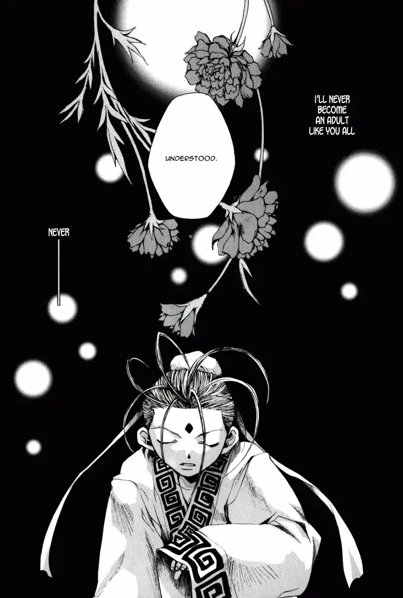 Saiyuki Gaiden Chapter 2 19